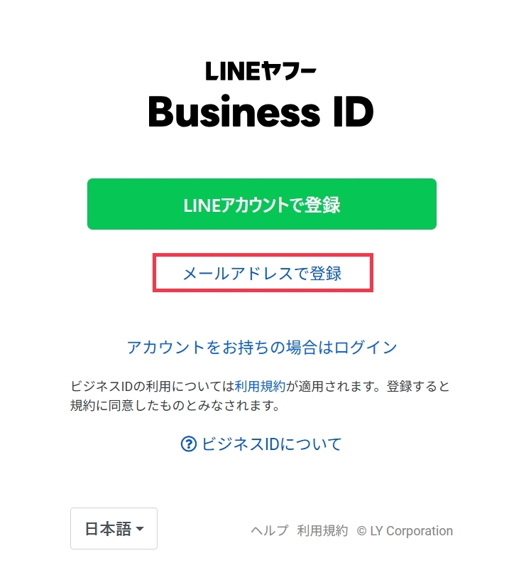 STEP01